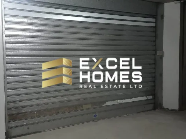 Недвижимость в San Ġwann