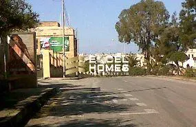 位于Birkirkara的房产