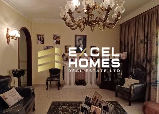 Ejendom i Birkirkara