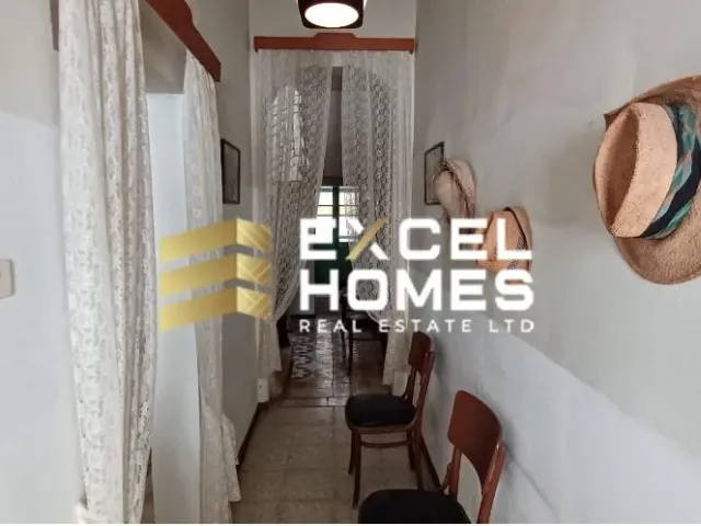 Proprjetà f' Żebbuġ (Gozo)