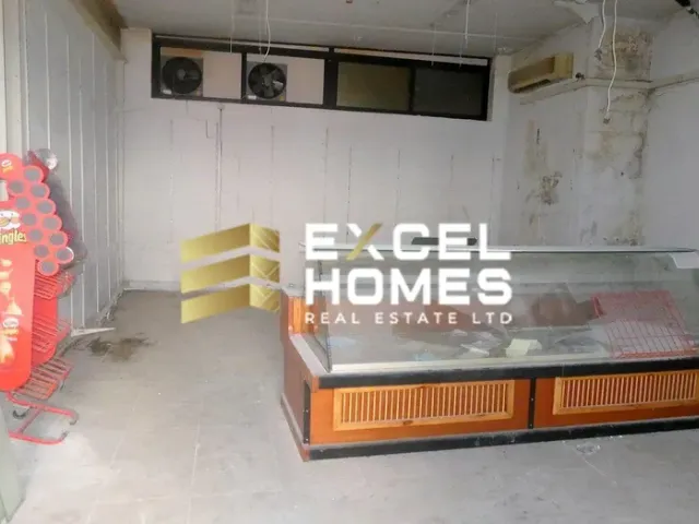 Property at San Ġwann