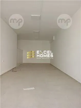 Property at Siġġiewi