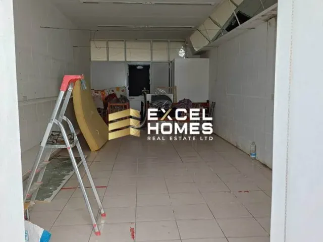 Property at Xagħra