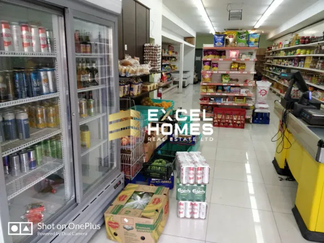 位于Birkirkara的房产